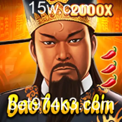 Descubra BaoBoonChin: O Novo Fenômeno dos Jogos Interativos